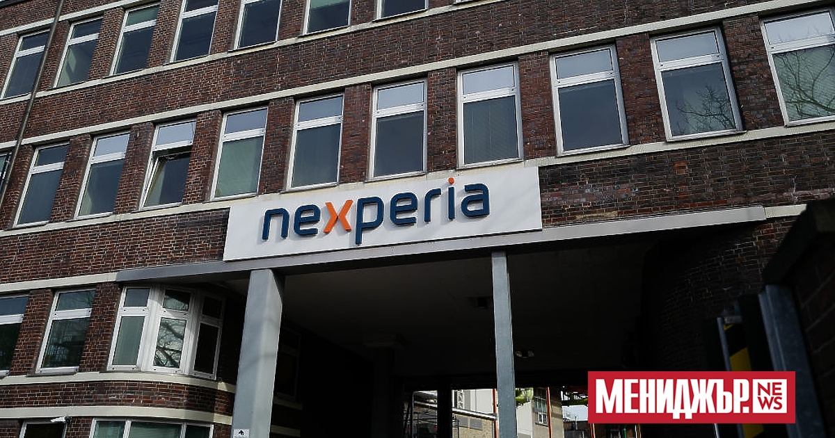 Белият дом планира да обяви, че китайските заводи на нидерландския