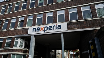 Нидерландското правителство е готово да отмени заповедта която му дава