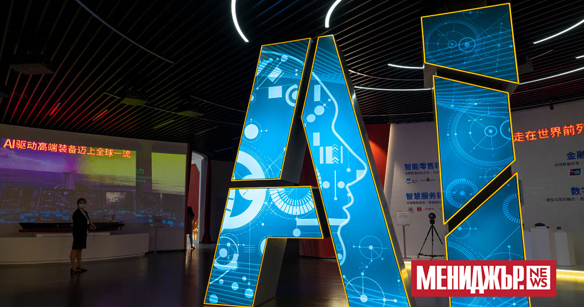 По-добрите перспективи за печалбите на компаниите за изкуствен интелект успокояват