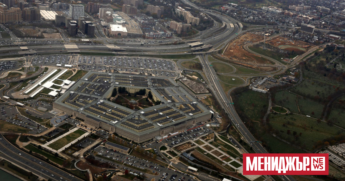 Пентагонът даде зелена светлина на Белия дом да предостави на