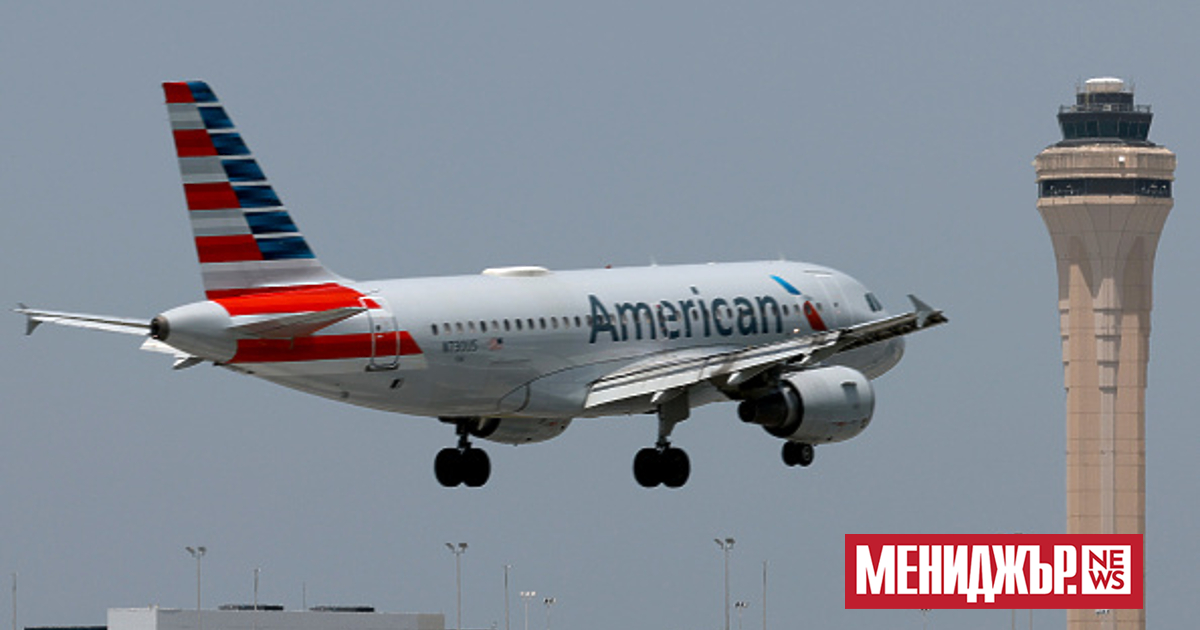 Три водещи американски авиокомпании бяха принудени да отменят стотици полети