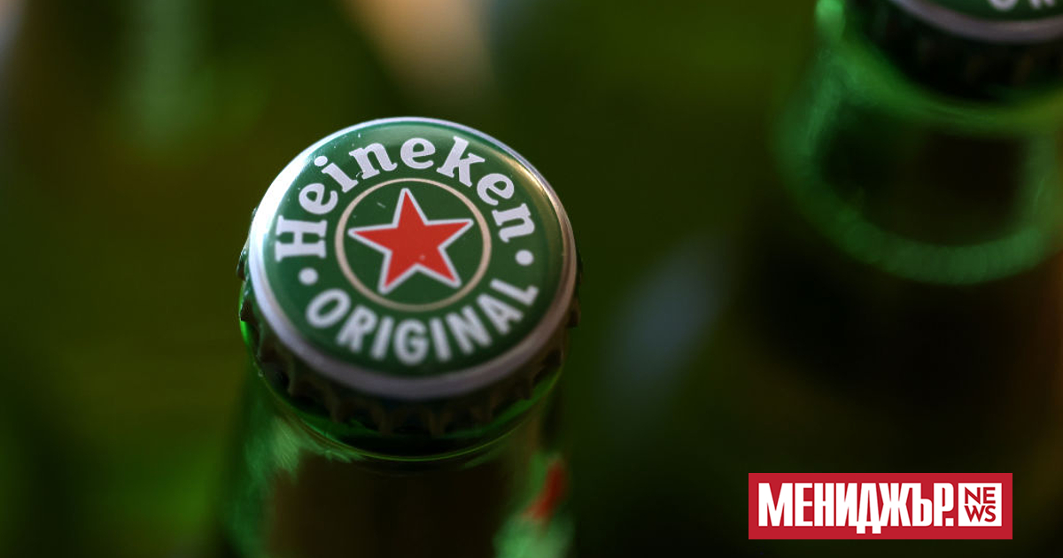 Heineken обеща да увеличи приходите си и да намали разходите,