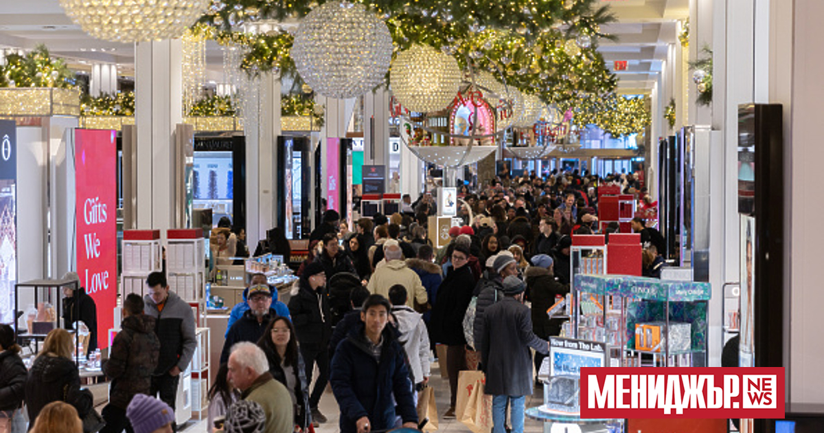 Продажбите на дребно по време на празничния сезон в САЩ