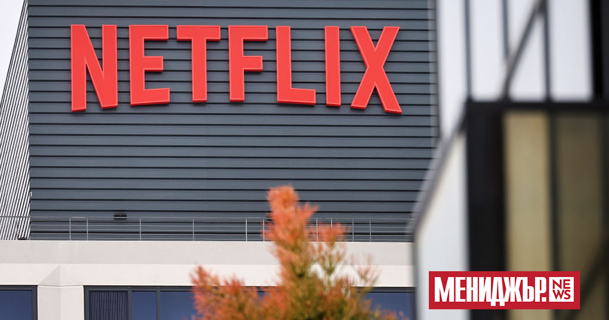 Американската компания Netflix обяви сплит на акциите си в съотношение