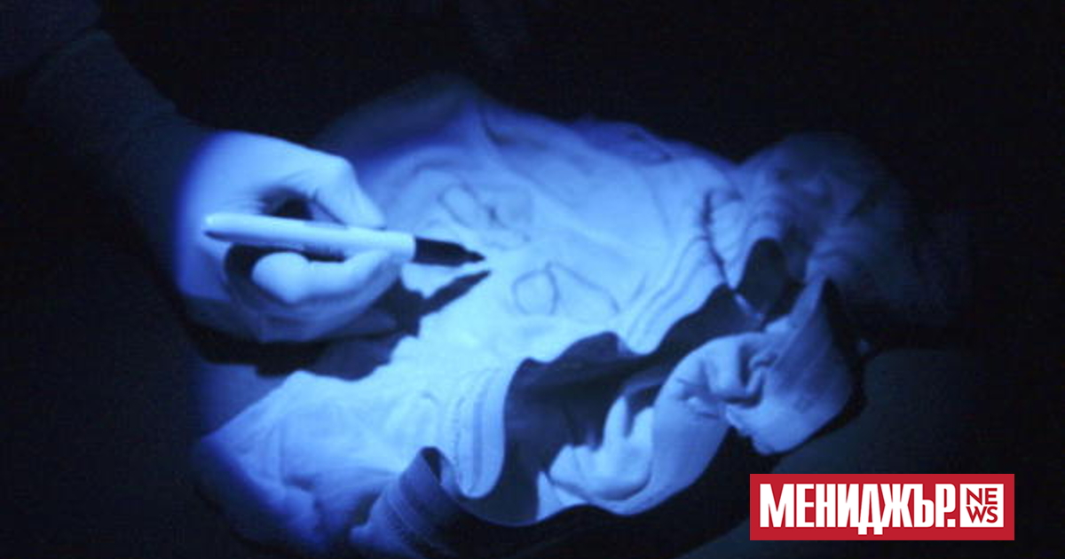 Британски изследователи от University of Bath  обявиха, че с помощта