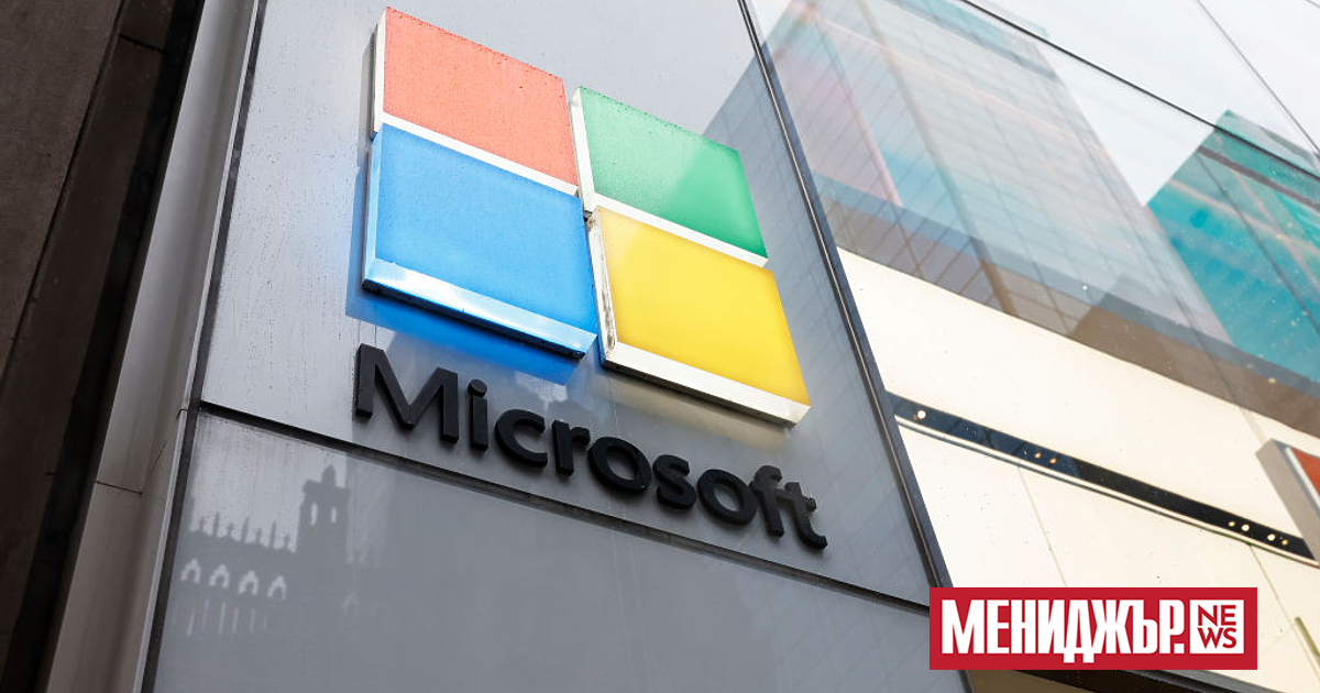 Според виждането на Microsoft хората не са единствените, които трябва да