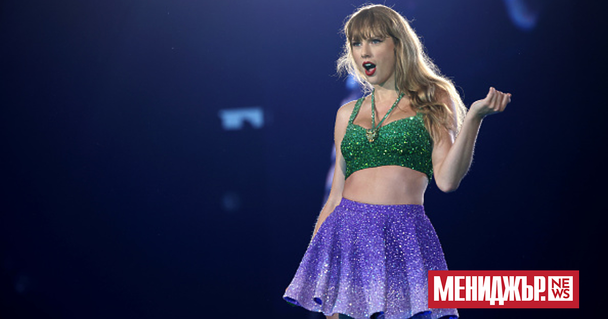 Американската певица Тейлър Суифт се включи в клясацията на най-успешни