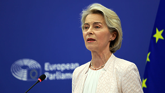 Фон дер Лайен: Разширяването на ЕС е инвестиция в сигурността и свободата