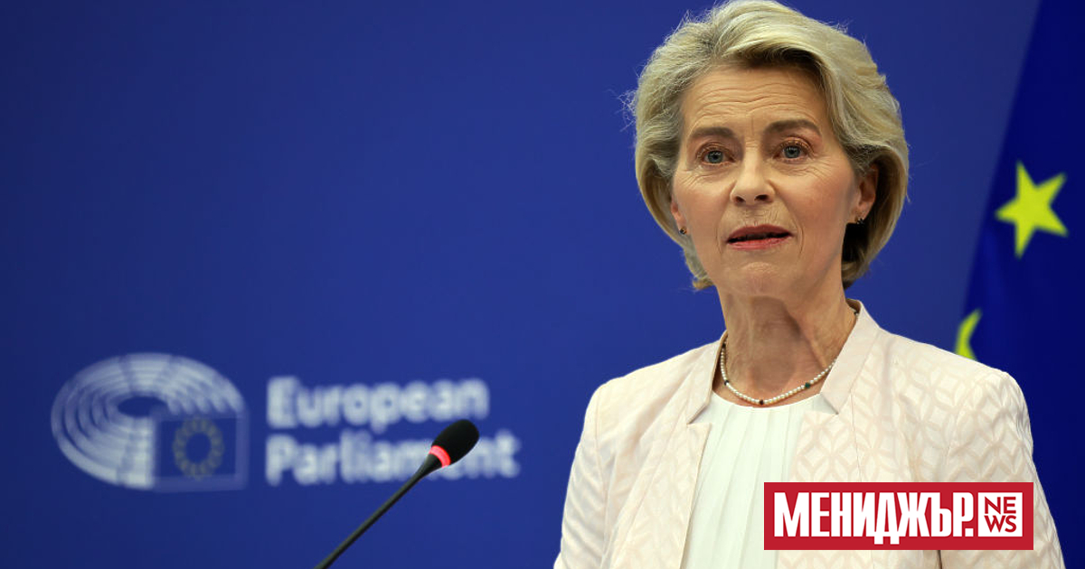 Европейския съюз (ЕС) е готов да предостави на Украйна спешна