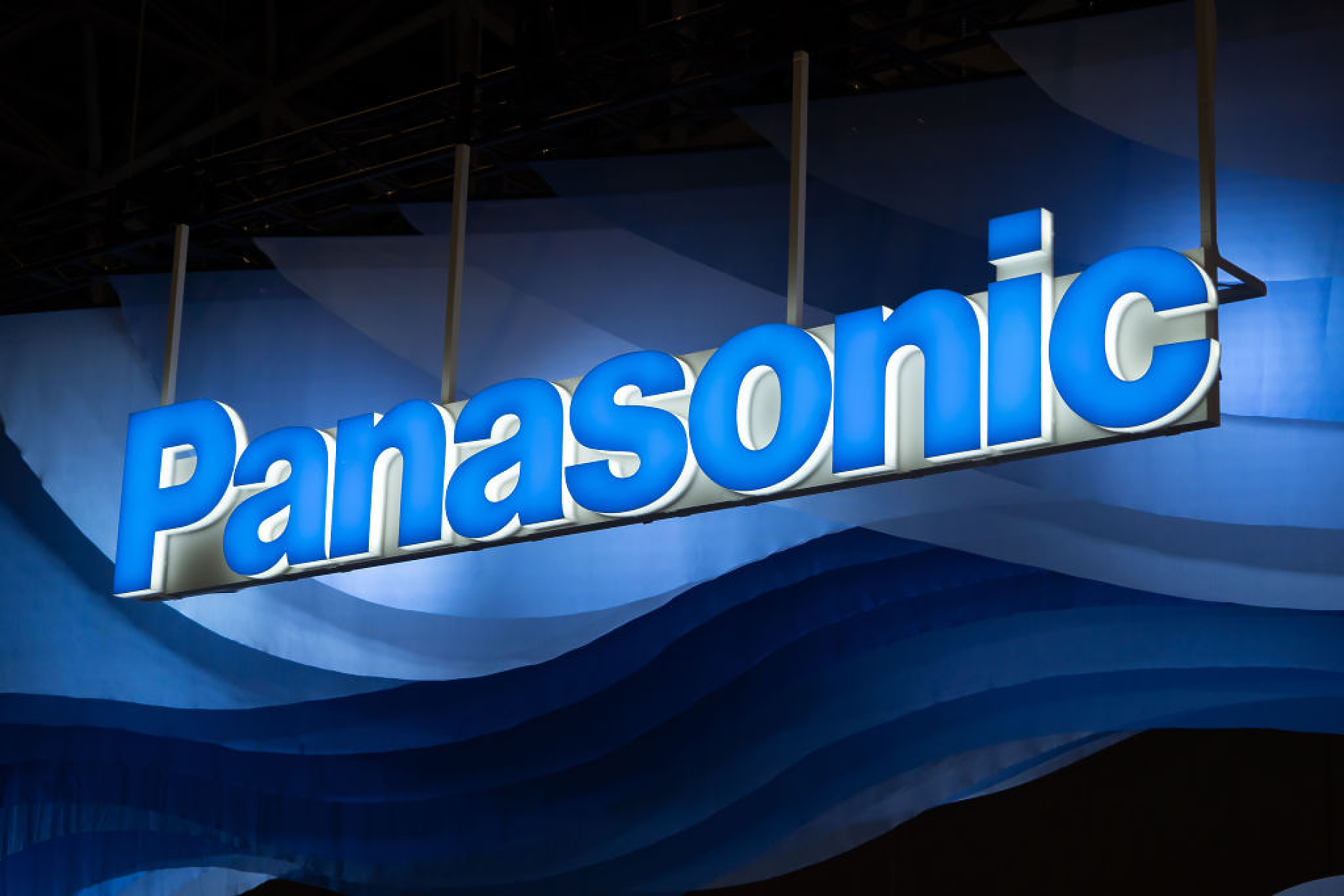 Panasonic намалява прогнозата си за печалба за цялата година 