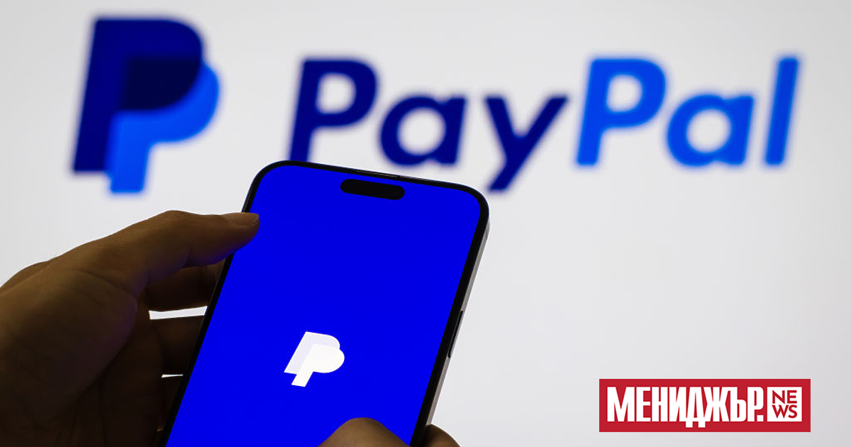 PayPal, Inc. обяви днес, че ще приеме Agentic Commerce Protocol