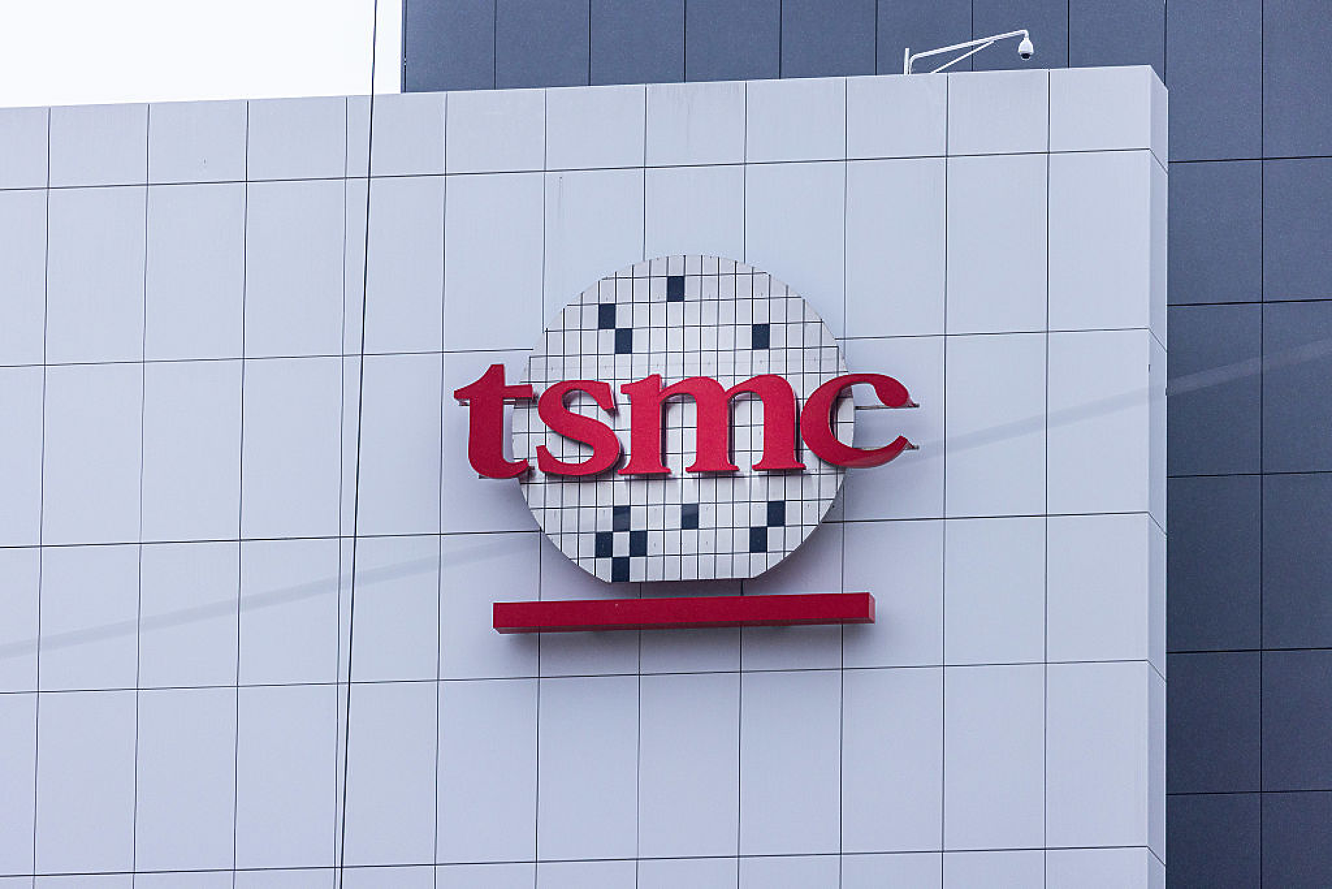 По-слабите месечни продажби на TSMC подхранват дебата за устойчивостта на AI сектора