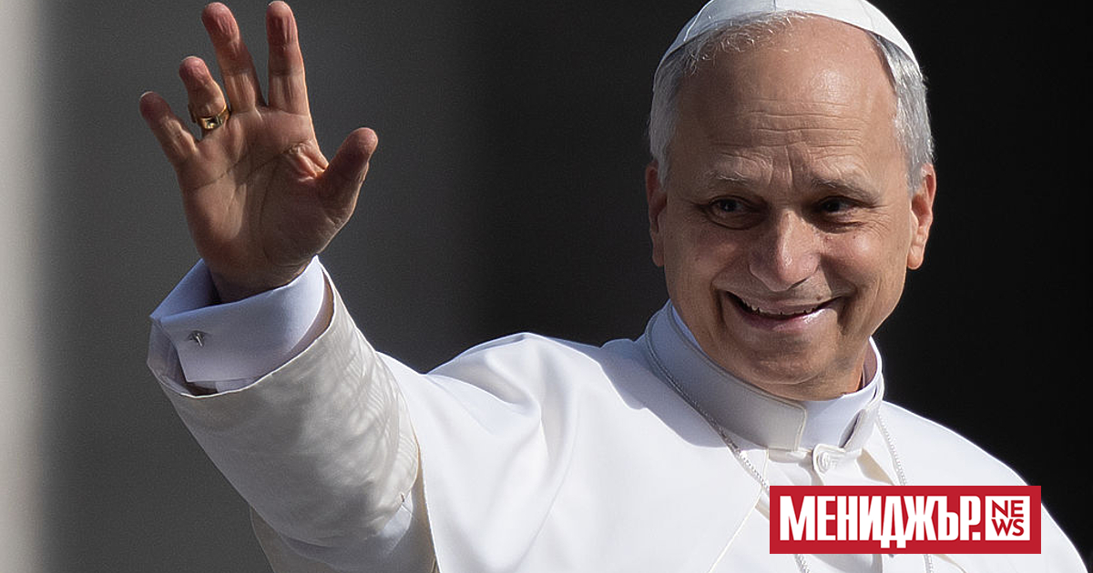 Ватикана днес върна 62 артефакта на коренните народи от Канада