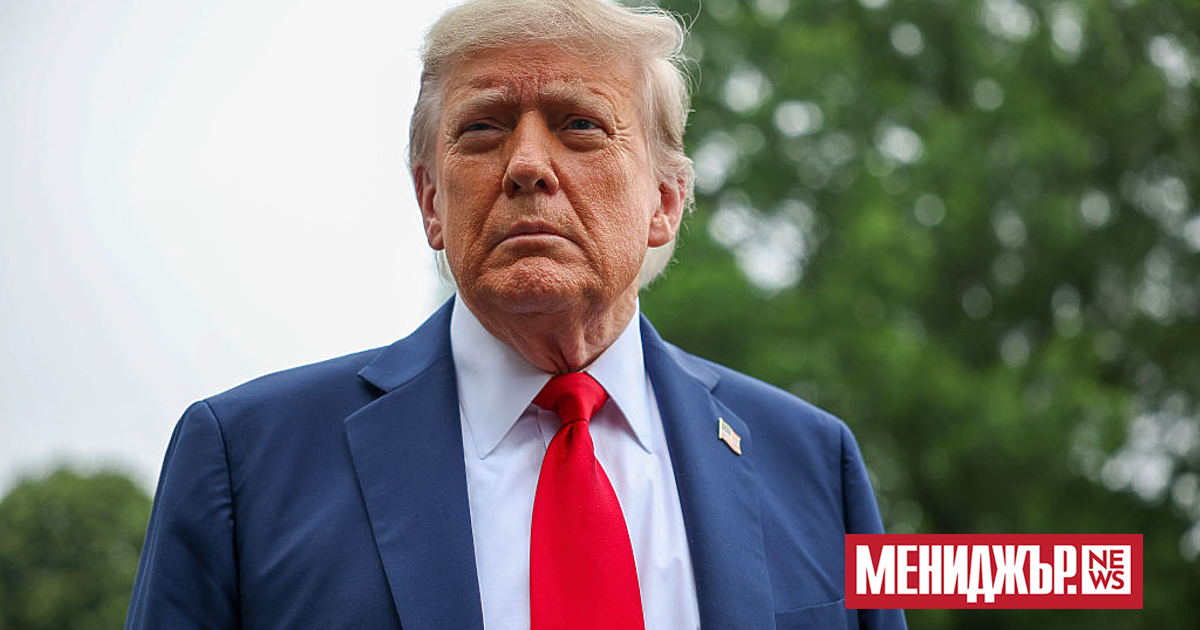 Президентът на САЩ Доналд Тръмп заяви, че много е лошо“,