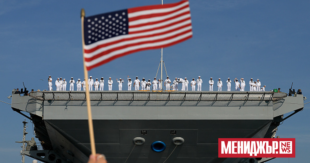 Силите на американския военноморски флот в Карибския басейн в момента