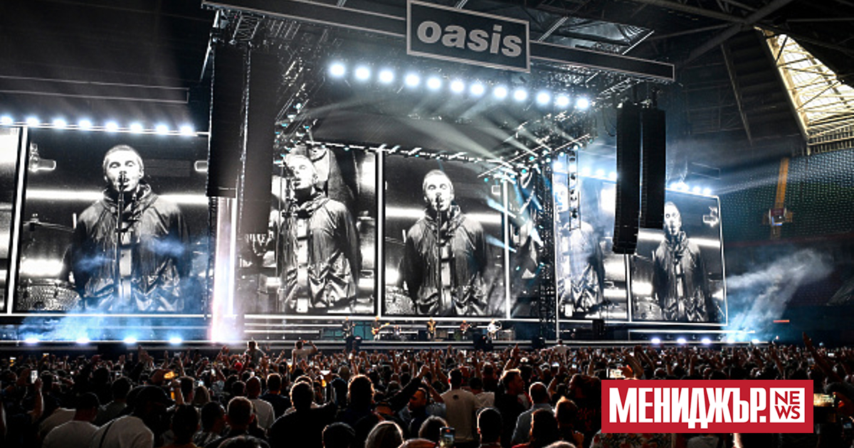 Британските власти планират да забранят препродажбата на билети за концерти,