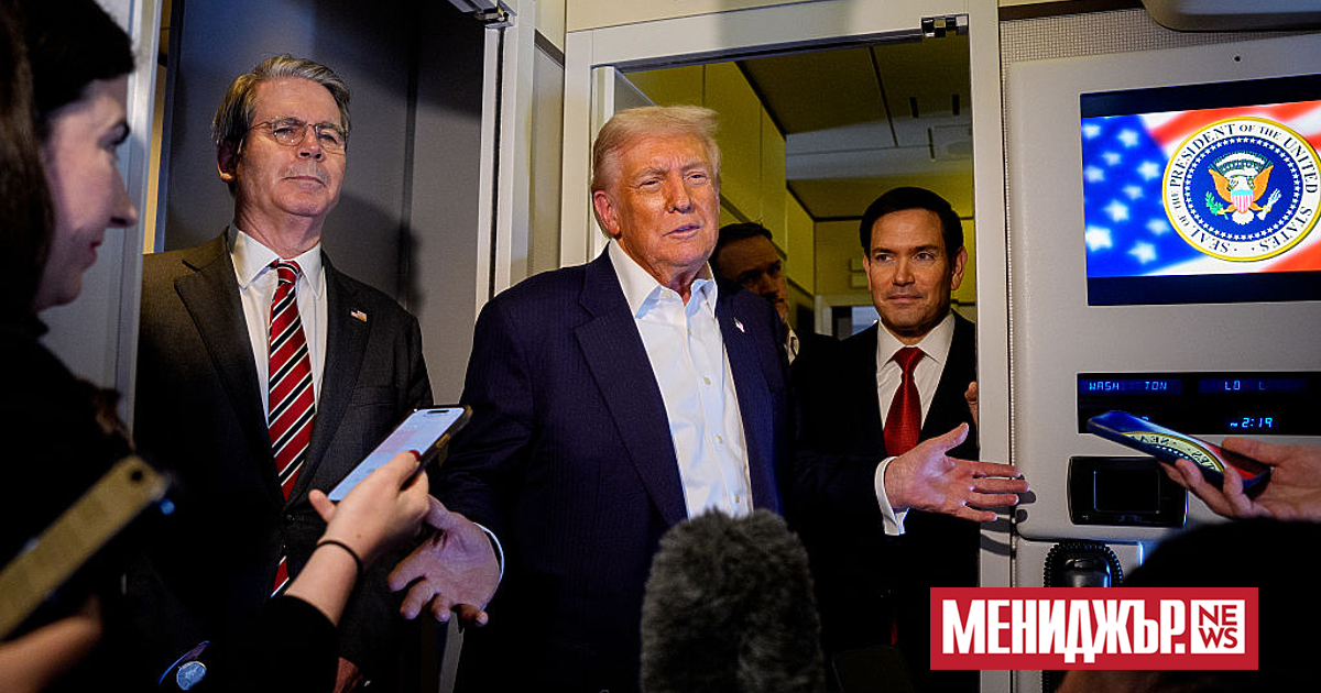 Президентът на САЩ Доналд Тръмп заяви днес, че намаляването на