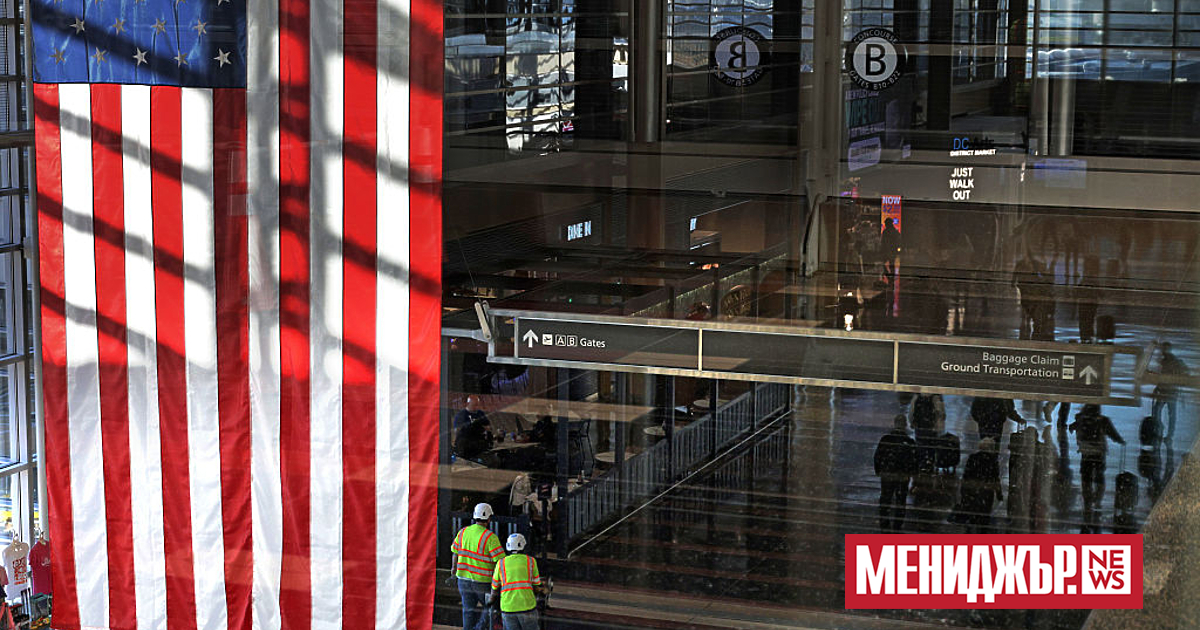 Броят на хората, които се местят от Германия в САЩ,