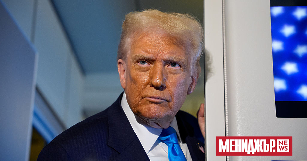 Американският президент Доналд Тръмп заяви, че не смята, че Съединените