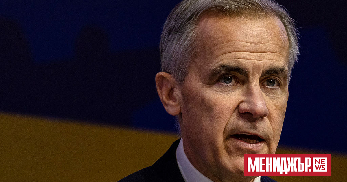 Канадският премиер Марк Карни заяви, че се е извинил на