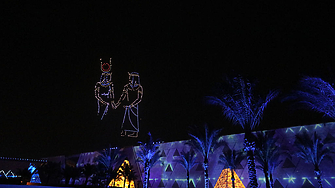 Министър председатели президенти и кралски особи се събраха в Кайро в