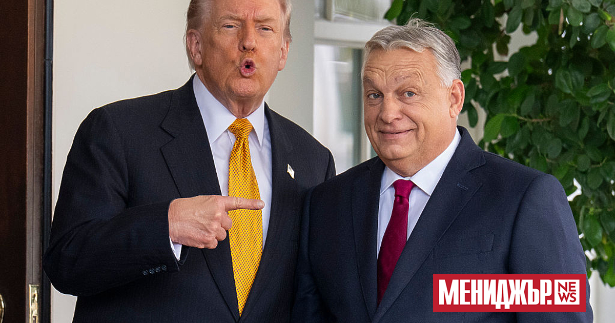 Доналд Тръмп дава едногодишна отсрочка на Унгария от санкциите заради