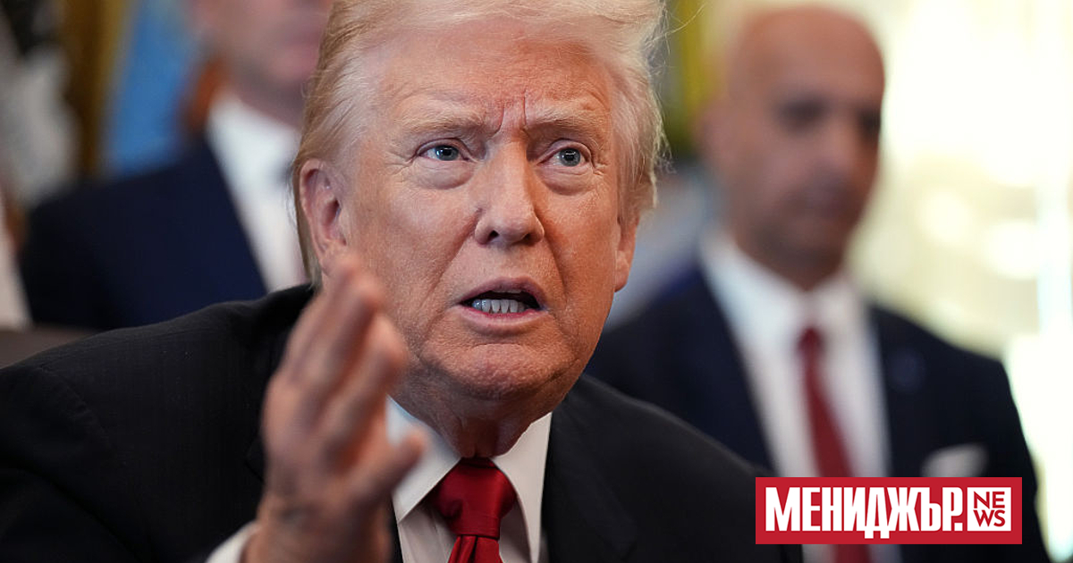 Президентът на САЩ Доналд Тръмп призова републиканците в Камарата на