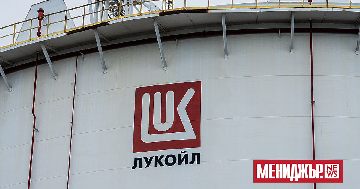 В петък САЩ дадоха зелена светлина на компании, които се