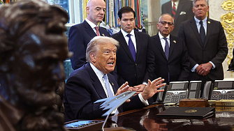 Американският президент Доналд Тръмп обяви началото на нова процедура за