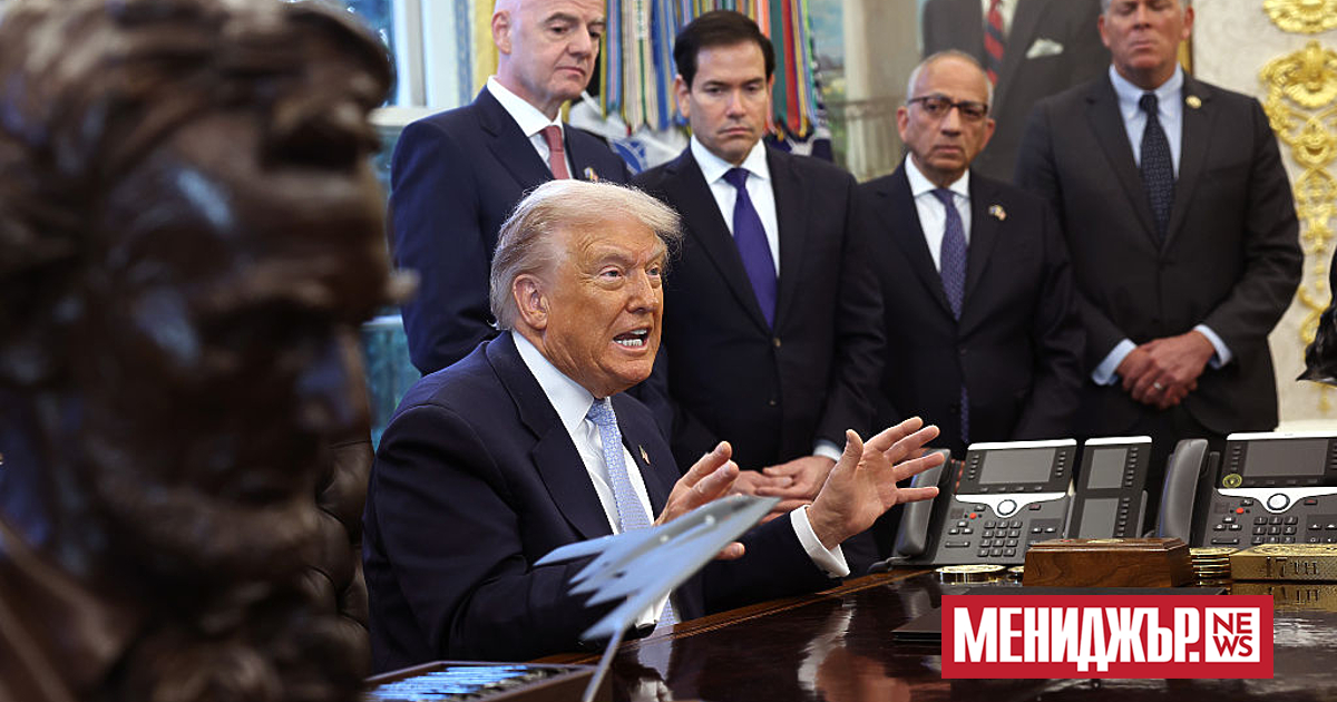 Американският президент Доналд Тръмп обяви началото на нова процедура за