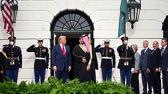 САЩ предоставиха на Саудитска Арабия статут на основен съюзник извън НАТО