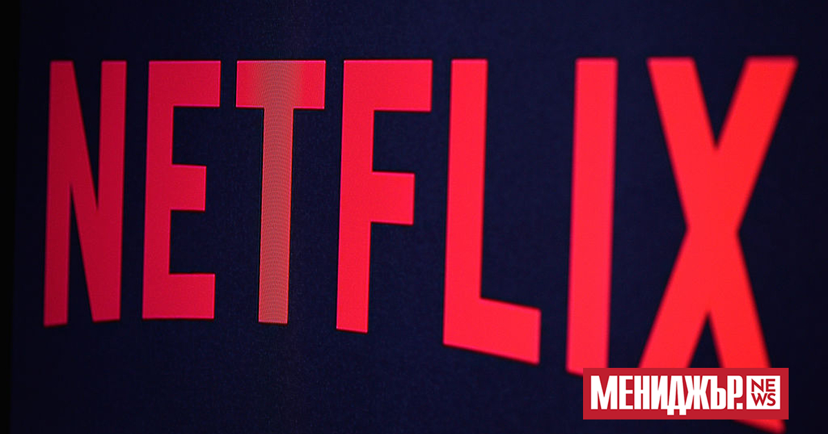 Netflix активно проучва възможността за оферта за студиото и стрийминг
