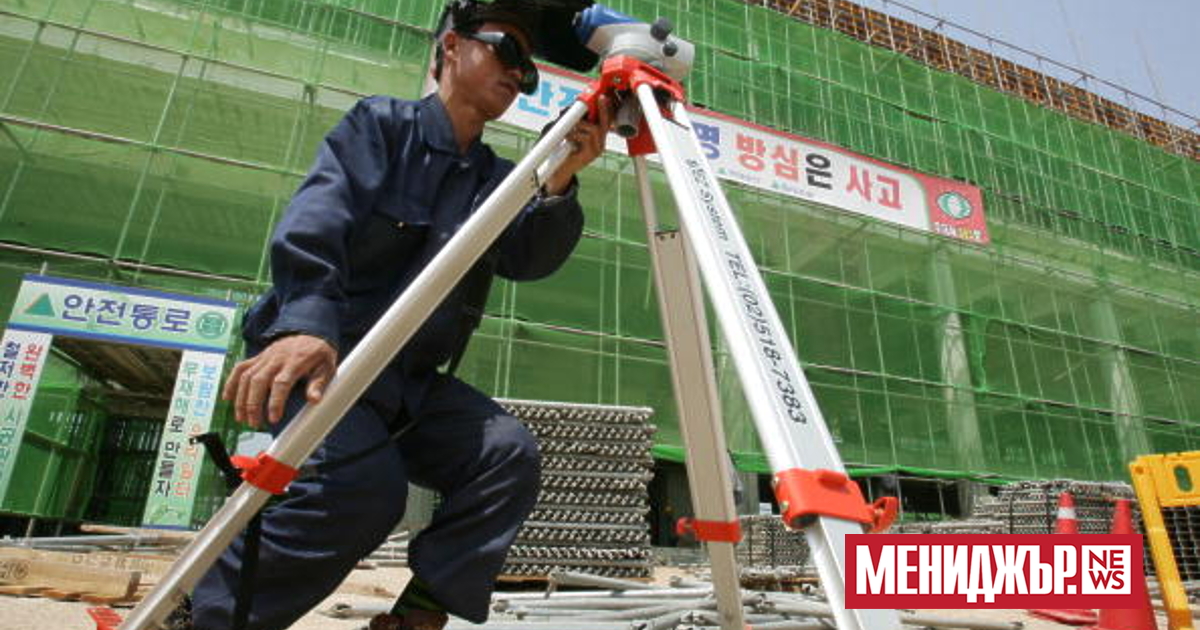  Южна Корея се е ангажирала да инвестира 150 милиарда долара