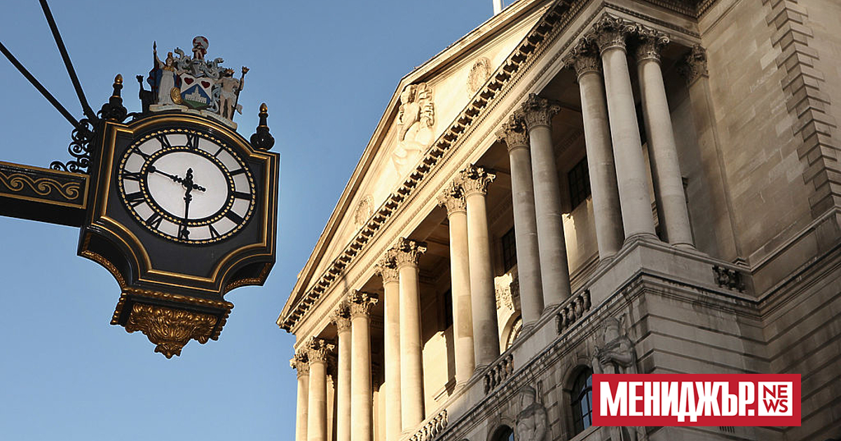 Английската централна банка предложи да бъде разрешено на емитентите на