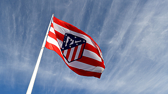 Известният испански футболен клуб Атлетико Мадрид официално смени контролиращия си