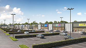 Започва изграждането на HOLIDAY PARK Русе