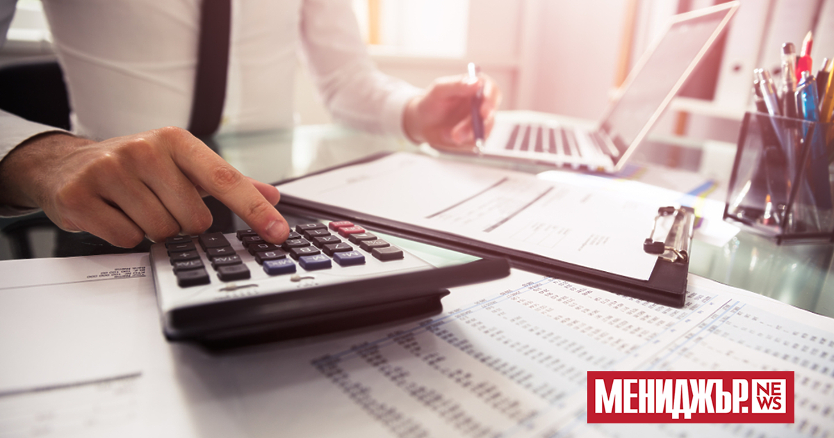 НАП продава автогарата в Перник. Имотът е частна собственост и