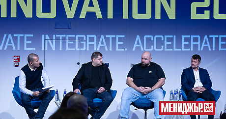 Technovation 2025: AI or Fade: Лидерство в ерата на алгоритмите