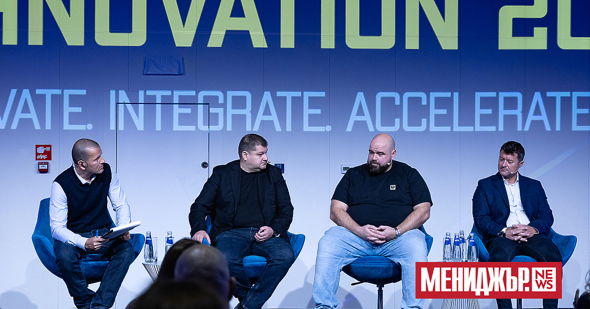 Дискусионният панел AI or Fade: Лидерство в ерата на алгоритмите“,