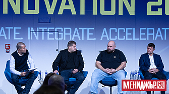 Technovation 2025: AI or Fade: Лидерство в ерата на алгоритмите