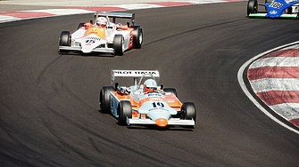 Международната аукционна къща Сотбис предлага на търг шасито на McLaren