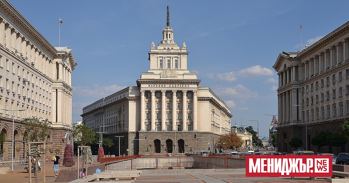 Правителството внесе проектобюджета за 2026 г. – той ще бъде