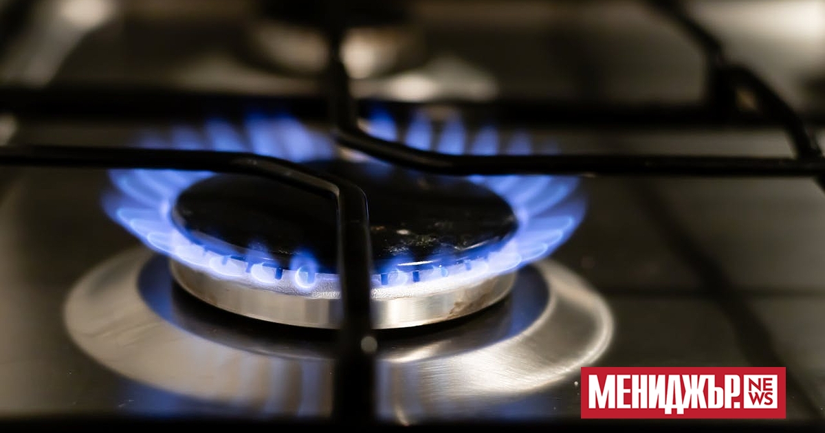 Булгаргаз“ предлага цена на природния газ за декември от 65,24