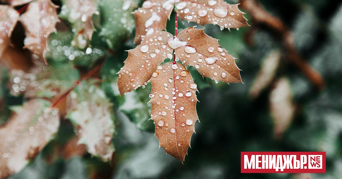 В сряда облачността ще е предимно значителна, като на места,