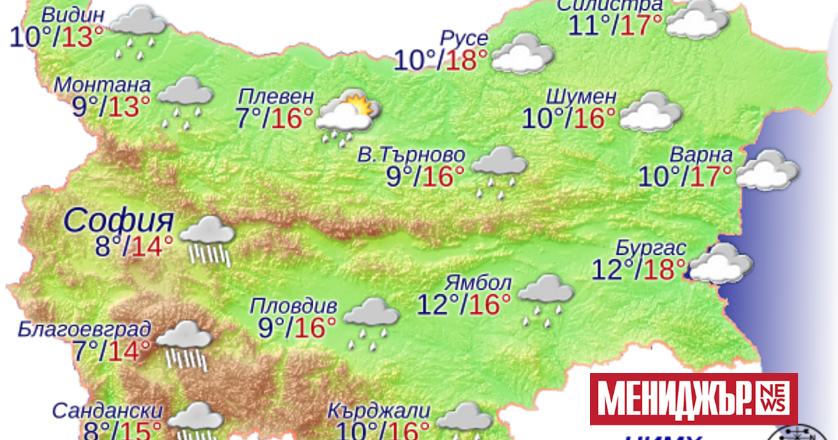 В сутрешните часове в събота на места в равнините видимостта ще