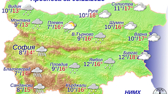 Валежите продължават и през уикенда
