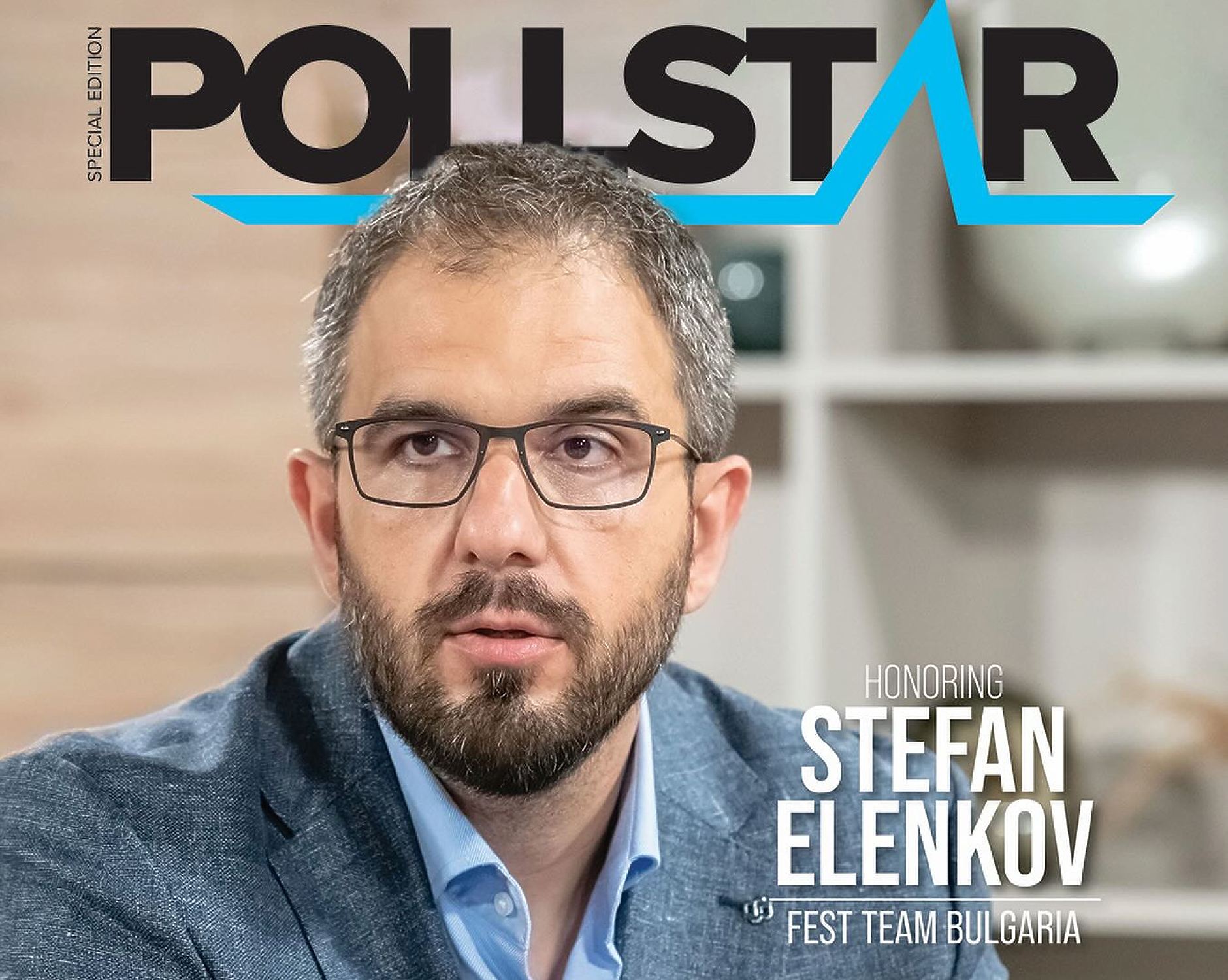 Стефан Еленков сред отличените в Pollstar’s 2025 Impact International: UK/Euro Honors