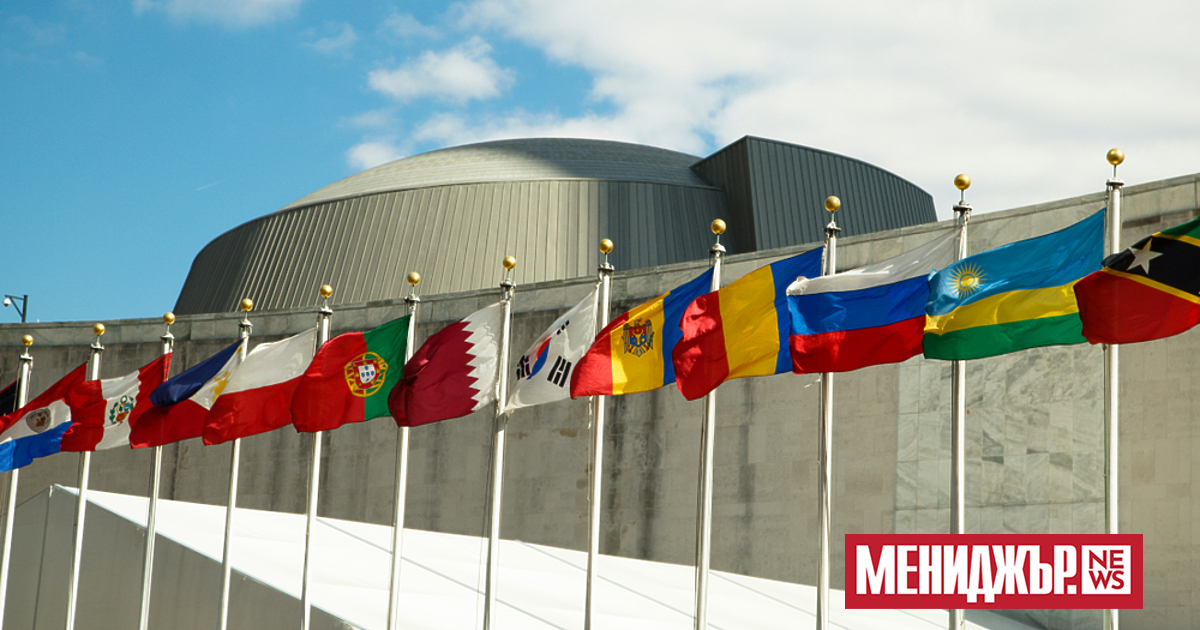 Опитът на Съединените щати да спечелят подкрепа от Съвета за