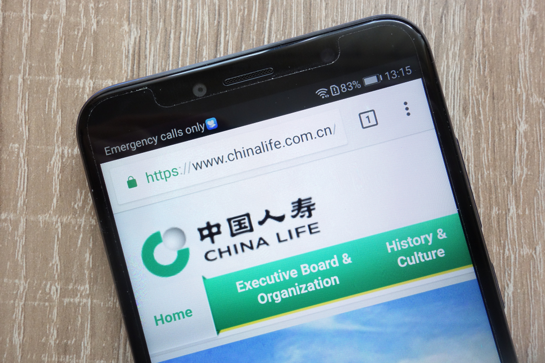 Виден китайски финансист и застраховател получи смъртна присъда за присвояване и подкуп