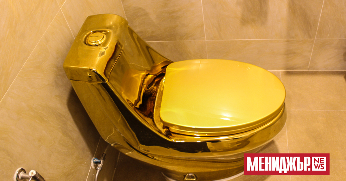 Международната аукционна къща Сотбис“ обяви в петък, че ще обяви